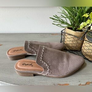 Qupid Women's Tan Slip-On Mules
